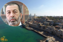  المحكمة الشرعية تُصدر بياناً بأسماء المأذونين الشرعيين المعتمدين لديها في يافا اللد والرملة